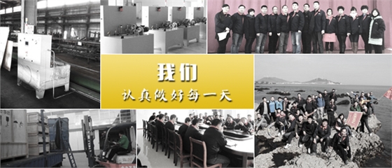 油氣潤(rùn)滑 油氣潤(rùn)滑