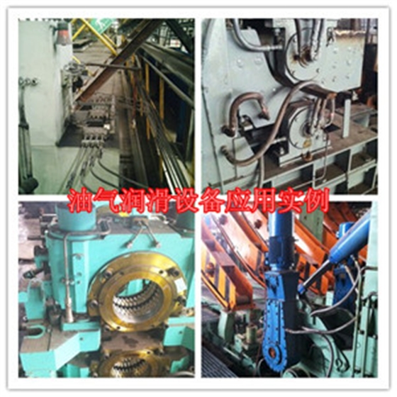 軸承油氣潤(rùn)滑 軸承油氣潤(rùn)滑