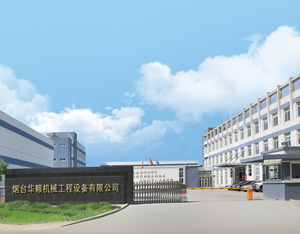 煙臺華順機械工程設備有限公司