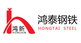 安徽鴻泰鋼鐵-華順合作客戶 安徽鴻泰鋼鐵-華順合作客戶