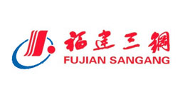 福建三安鋼鐵-華順合作客戶 福建三安鋼鐵-華順合作客戶