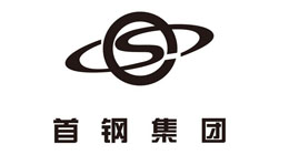 首鋼集團(tuán)-華順合作客戶 首鋼集團(tuán)-華順合作客戶