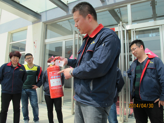 安全培訓(xùn)滅火器參數(shù)講解