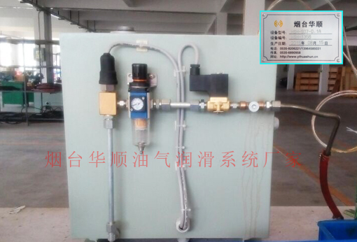 華順高速電主軸油氣潤滑系統(tǒng) 華順高速電主軸油氣潤滑系統(tǒng)