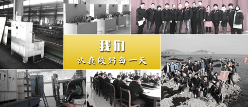 華順高速電主軸油氣潤滑系統(tǒng) 華順高速電主軸油氣潤滑系統(tǒng)