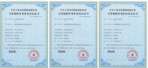 油氣潤(rùn)滑專利