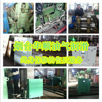 油氣潤(rùn)滑在吊車車輪及軌道上的應(yīng)用