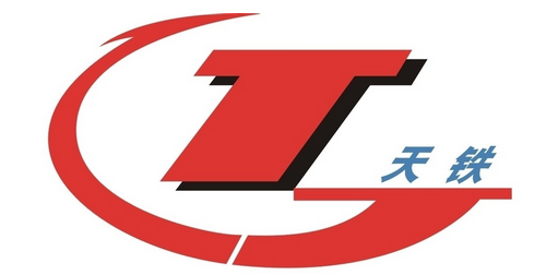 天鐵集團(tuán)-華順合作客戶