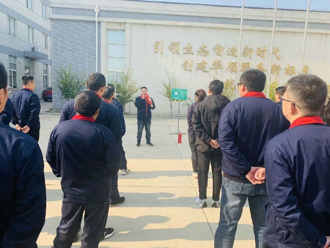 微信圖片_20240412101520.jpg 微信圖片_20240412101520.jpg