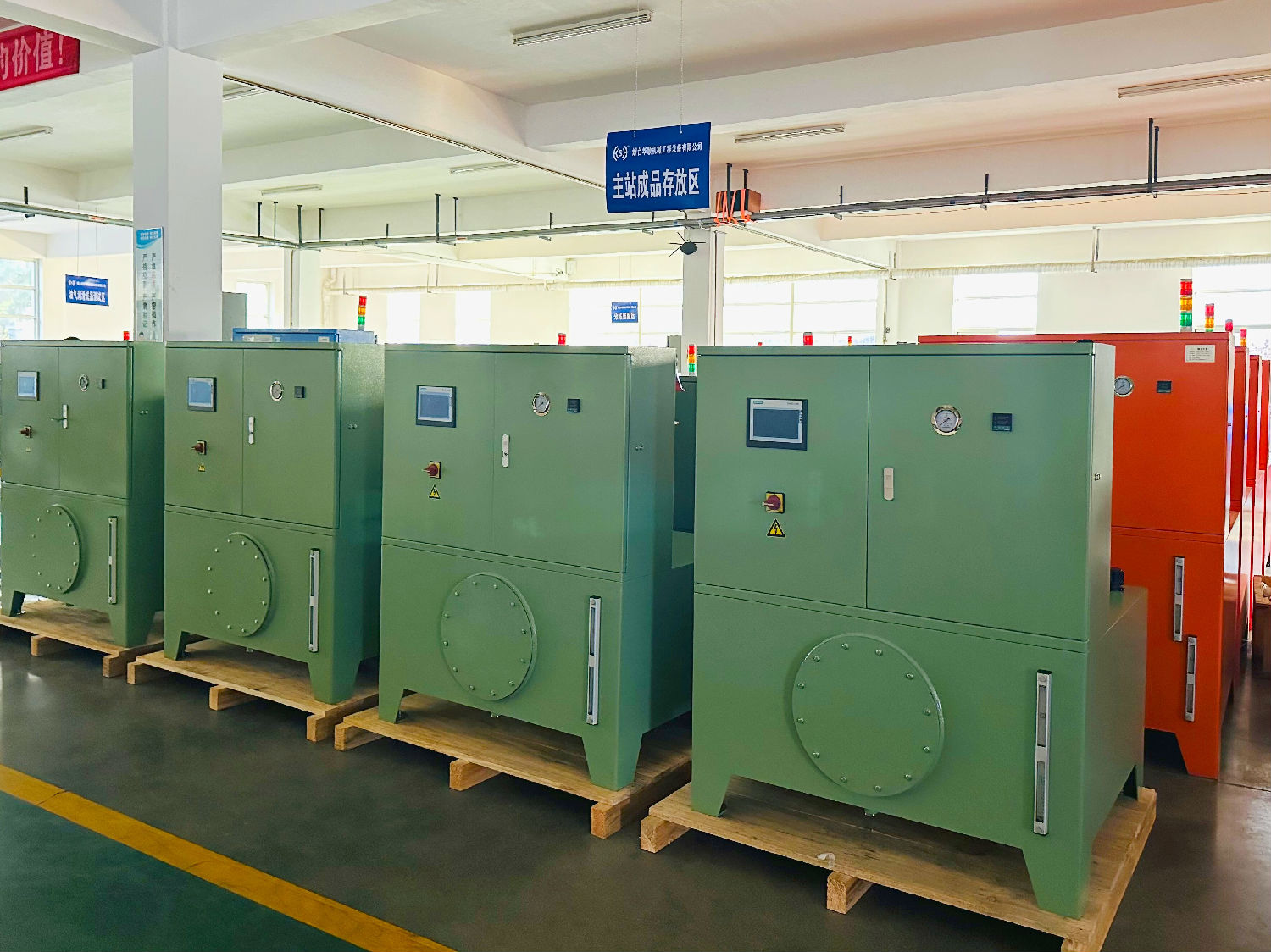 油氣潤滑 油氣潤滑