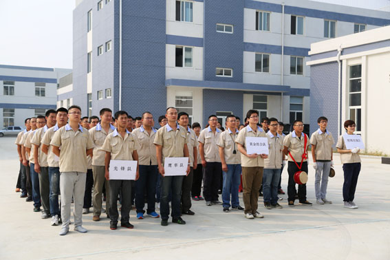 友誼第一比賽第二