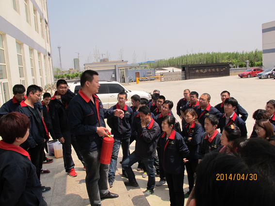 安全培訓(xùn)滅火器使用講解