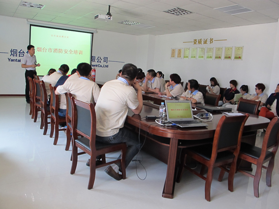 煙臺市消防安全培訓(xùn)2