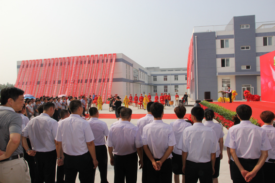 十年慶典現(xiàn)場2