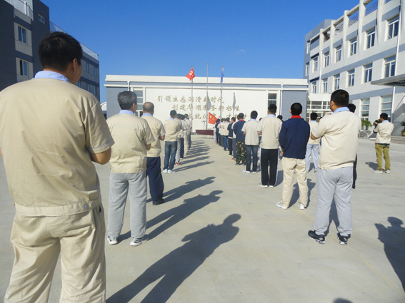 列隊奏國歌升國旗